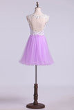 Short/Mini Prom Dress A Line Tulle Skirt With Embellished Bodice Beaded