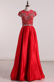 Open Back Scoop Beaded Bodice Prom Dresses A Line Satin