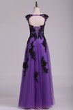 Tulle Evening Dresses Bateau Cap Sleeves A Line With Applique And Beads