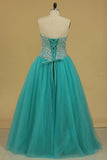 Sweetheart Beaded Bodice Quinceanera Dresses Ball Gown Floor Length Tulle