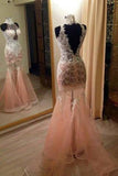 Exclusive High Neck Sweep Train Illusion Mermaid Peach Prom Dress with Lace JS590