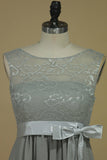 A Line Prom Dresses Scoop Pregant Chiffon & Lace Floor Length