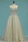 Sweetheart Tulle With Beading Prom Dresses Floor Length A Line