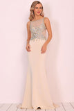 Spandex Beaded Bodice Mermaid Sweep Train Prom Dresses