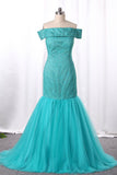 Mermaid Bridesmaid Dresses Boat Neck Tulle & Lace Sweep Train