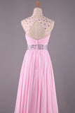 Bateau Princess Sweep Train Prom Dresses Tulle And Chiffon Beaded