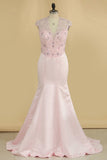 New Arrival V Neck Prom Dresses Beaded Bodice Satin Sweep Train