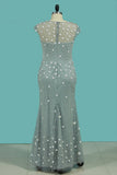 Prom Dresses Mermaid/Trumpet Tulle With Applique And Pearls Sweep Train Detachable