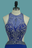 Mermaid Prom Dresses Open Back Scoop With Beads And Slit