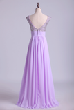 Exquisite Straps A Line Chiffon Prom Dresses Beaded And Ruffled Floor Length