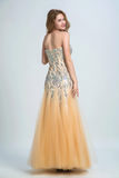 Prom Dresses Sweetheart Mermaid Tulle With Beading