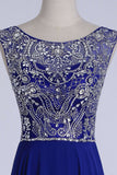 Prom Dresses A-Line Scoop Floor-Length Dark Royal Blue Chiffon Beaded Bodice