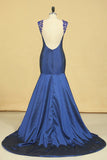 Dark Royal Blue Scoop Prom Dresses Mermaid Taffeta Sweep Train With Beading