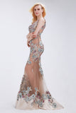 Sexy Prom Dresses Scoop Tulle With Beads&Appliques Sweep Train