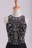 New Arrival Scoop Prom Dresses Mermaid Beaded Bodice Sweep Train Lace