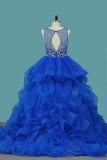 Tulle Quinceanera Dresses V Neck A Line With Beads Sweep Train