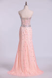 Sweetheart Sheath/Column Prom Dress Lace With Rhinestone