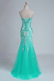 Prom Dresses Strapless Column With Beading And Applique