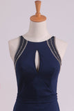 Spandex Scoop With Beading Sheath Evening Dresses Open Back Sweep Train