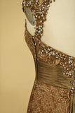 Brown High Neck Evening Dresses Column With Beading Lace Sweep Train