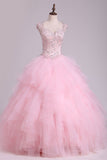 Sweetheart Beaded Bodice Ball Gown Quinceanera Dresses Floor Length Tulle