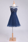 Homecoming Dresses A Line Scoop Short/Mini With Beading&Sequins