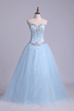 Sweetheart Beaded Bodice Quinceanera Dresse Tulle Floor Length