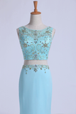 Two Pieces Prom Dresses Scoop Sheath With Beading Sweep Train