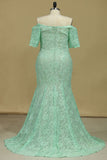 Sheath/Column Mid-Length Sleeves Bateau Lace Sweep Train Prom Dresses