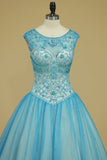 New Arrival Bateau Beaded Bodice Ball Gown Quinceanera Dresses Tulle Court Train