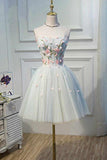 Cute Blue Strapless Tulle Homecoming Dresses with 3D Flowers Lace up Dance Dresses SJS14970