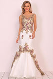 Prom Dresses Boat Neck Mermaid Tulle With Beads&Sequins Appliques