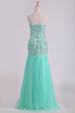 Vintage Floor Length Mermaid/Trumpet Sweetheart Tulle Skirt Beaded