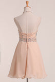 Chiffon&Tulle Halter A Line Homecoming Dress Beaded Bodice Short/Mini