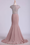 Scoop Prom Dresses Beaded Bodice Chiffon Trumpet Sweep Train