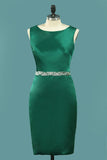 New Arrival Satin Sheath Scoop Cocktail Dresses Knee Length