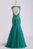 Scoop Beaded Bodice Prom Dresses Mermaid Tulle Floor Length