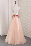 Tulle A Line Spaghetti Straps Prom Dresses With Applique