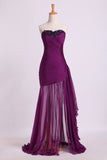 Prom Dresses Ruffled Bodice Sheath/Column With Beads&Applique Floor Length