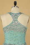 V Neck Beaded Bodice Sheath Sweep Train Spandex Prom Dresses