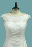 Wedding Dresses Bateau Open Back A Line Tulle With Applique