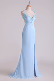 Hot Halter Sheath Prom Dresses With Slit And Beading Chiffon Sweep Train