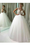 A Line Tulle Bateau With Applique Sweep Train Wedding Dresses