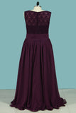 A Line Sweetheart Two-Tone Bridesmaid Dresses Floor Length Chiffon & Lace