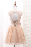 Tulle & Lace Homecoming Dresses Scoop A Line With Sash