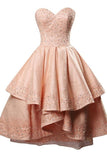 New Arrival Prom Dresses A Line Sweetheart Lace With Beading