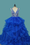 Tulle Quinceanera Dresses V Neck A Line With Beads Sweep Train