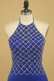 Dark Royal Blue Halter Mermaid Prom Dresses Beaded Bodice Satin Sweep Train