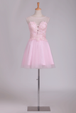 A Line Scoop Tulle With Embroidery Short/Mini Homecoming Dresses