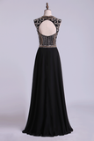 Prom Dresses A-Line High-Neck Floor-Length Chiffon